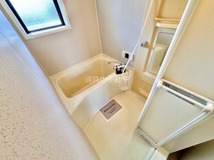 カモミール 風呂画像