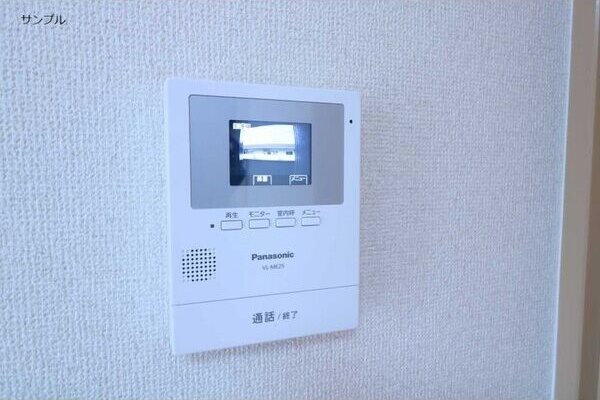 Limpia垂木 その他4