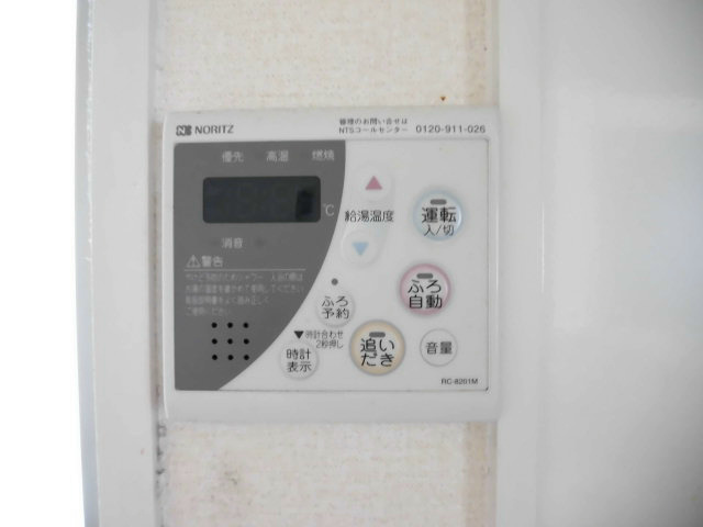 アルス・ノヴァ その他5