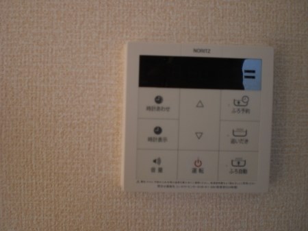 BellwoodⅡ その他設備