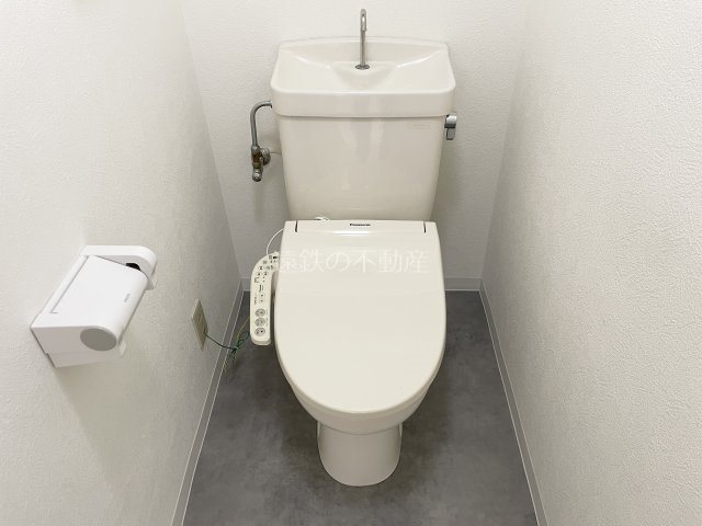 ファミール トイレ