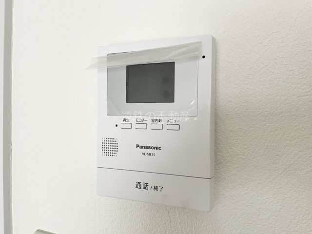 ファミール セキュリティ