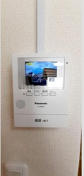 サントピアマンション セキュリティ