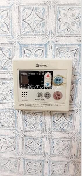 サントピアマンション その他