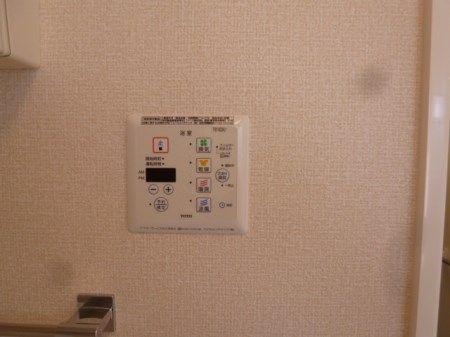 グランドゥール　A その他設備