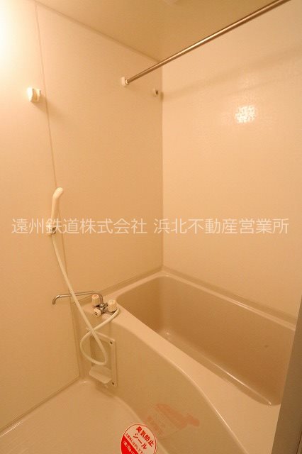 キャロット・ファーム 風呂画像