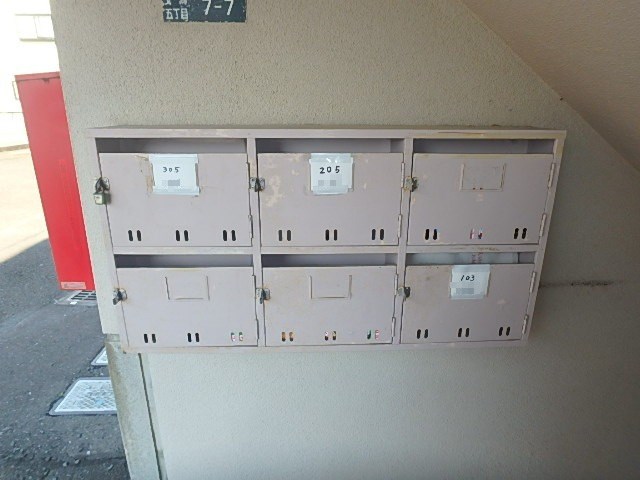 立石マンション その他設備