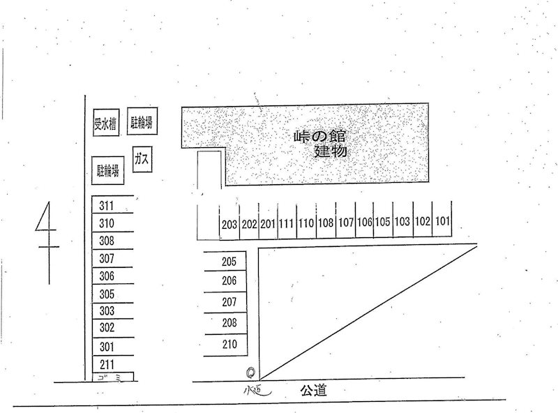 峠の館 その他外観3