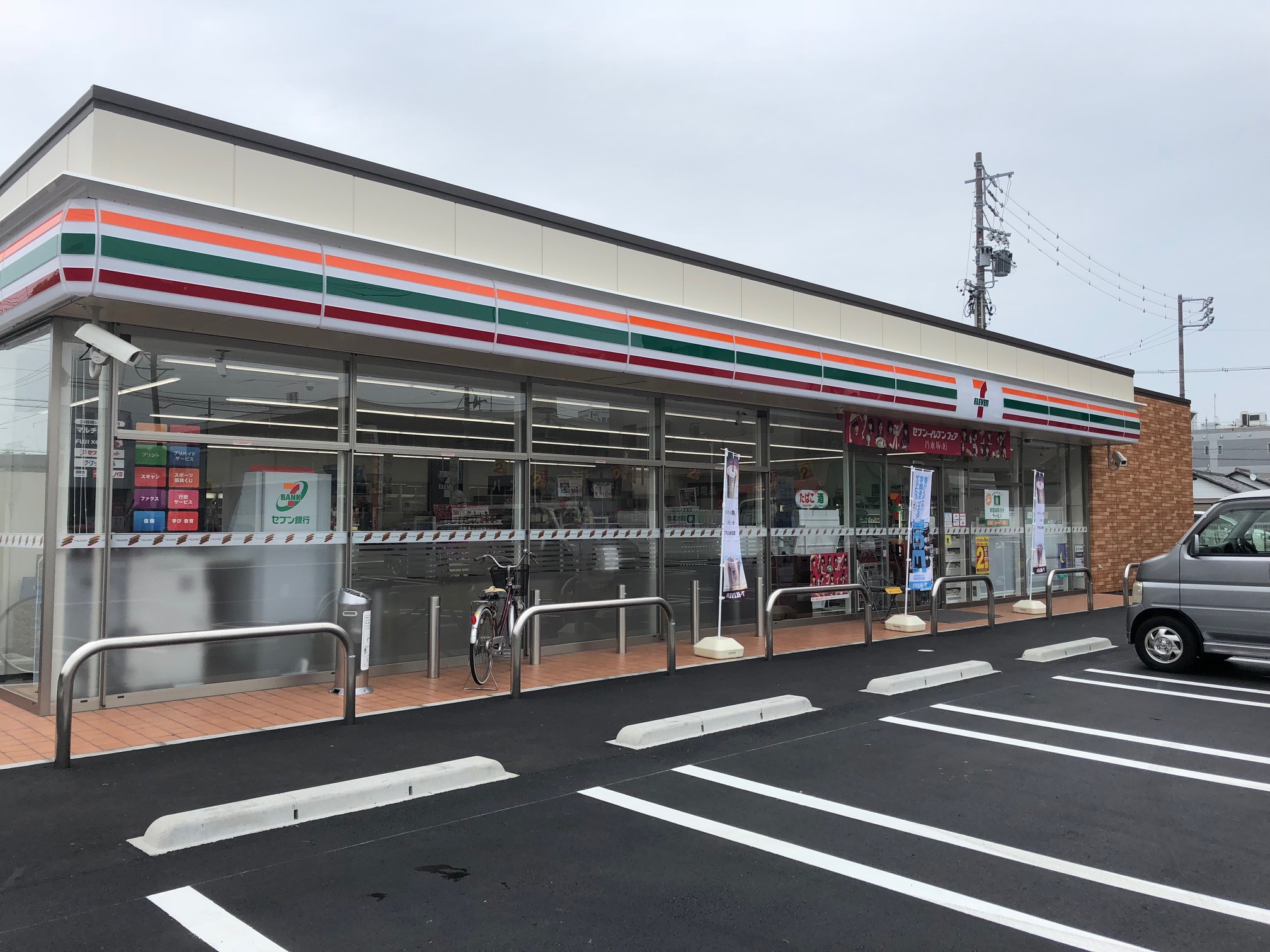 レクセル亀の甲 コンビニ