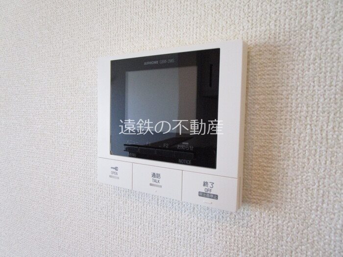 メゾン・サンティール その他1