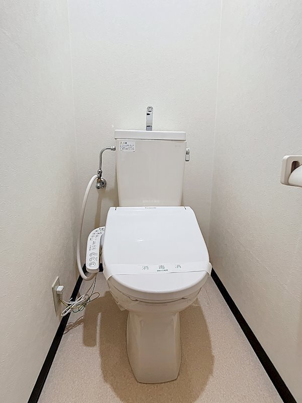 アズフレンディ トイレ