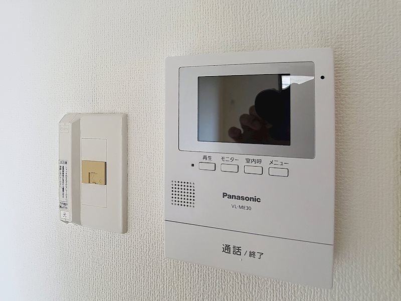 アズフレンディ セキュリティ