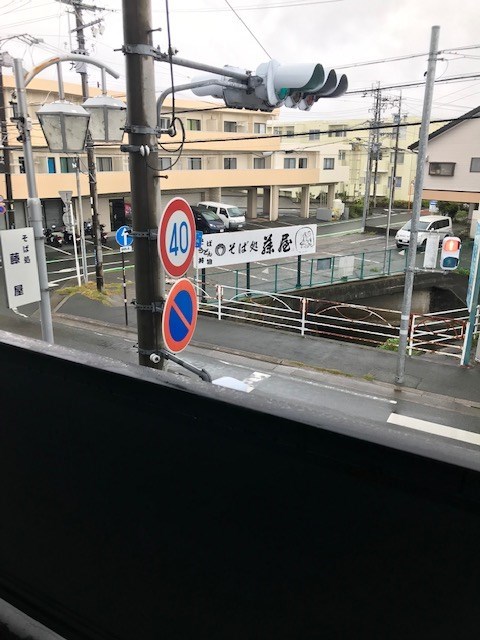 メゾン・ドゥ・ボヌール 眺望