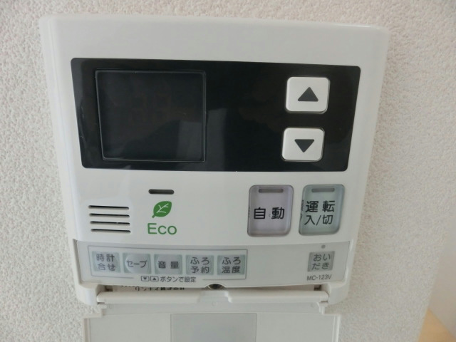 ミネール助信 その他4