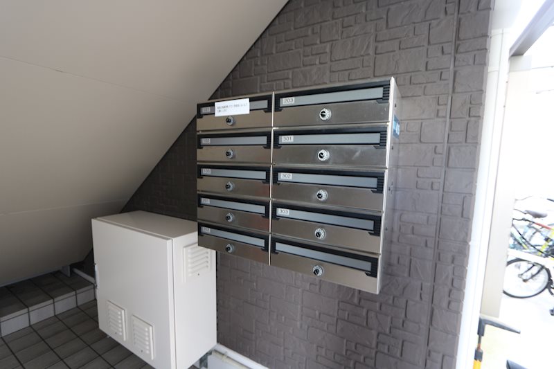 ミネール助信 その他外観2