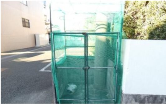 コンフォール(和田町) その他外観1