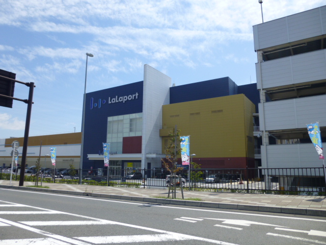 マンションロジュマンⅠ 周辺画像5