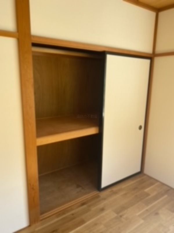 アイリス 収納