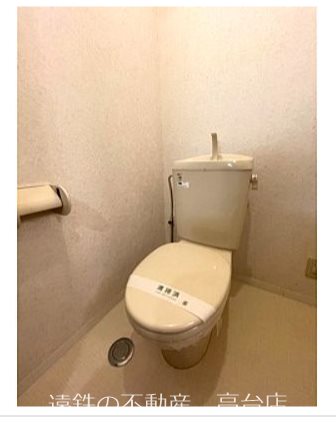 メゾン・テ・シャン その他1