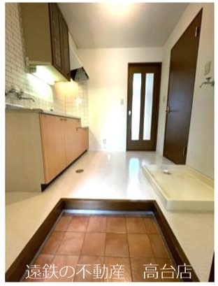 メゾン・テ・シャン その他2