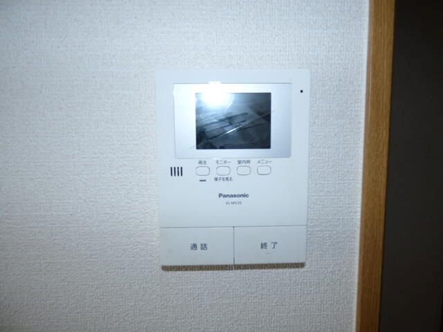 メイプルトゥリー その他4