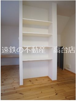 エクレール その他3