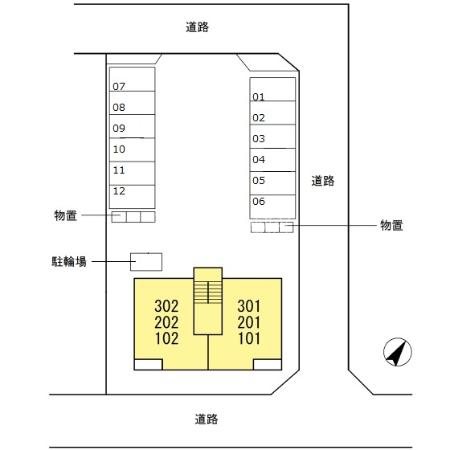 アヴェニュー大門 その他外観6