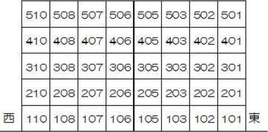 D-FELLOW その他外観6