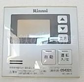 パラディア その他5