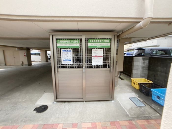 棒屋助信ハイツ その他外観2