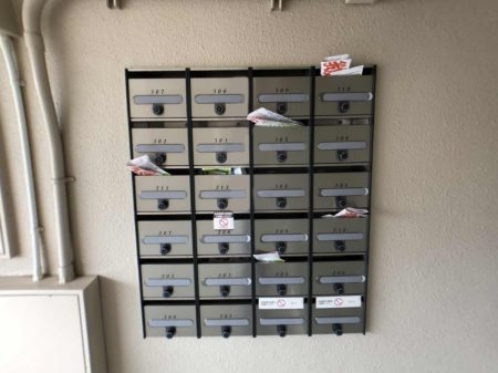 棒屋助信ハイツ その他外観3