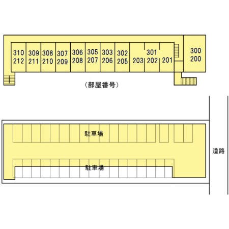 棒屋助信ハイツ その他外観4