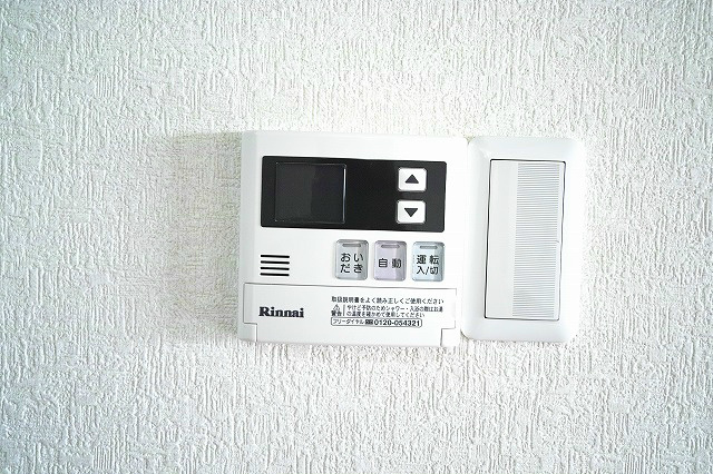 ライフ第5マンション大平台 その他5