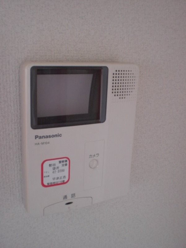 ピュアタウンA その他4