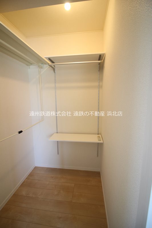 エコライフ長鶴 その他3