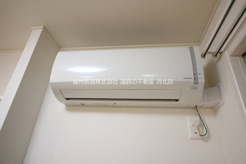 エコライフ長鶴 その他4