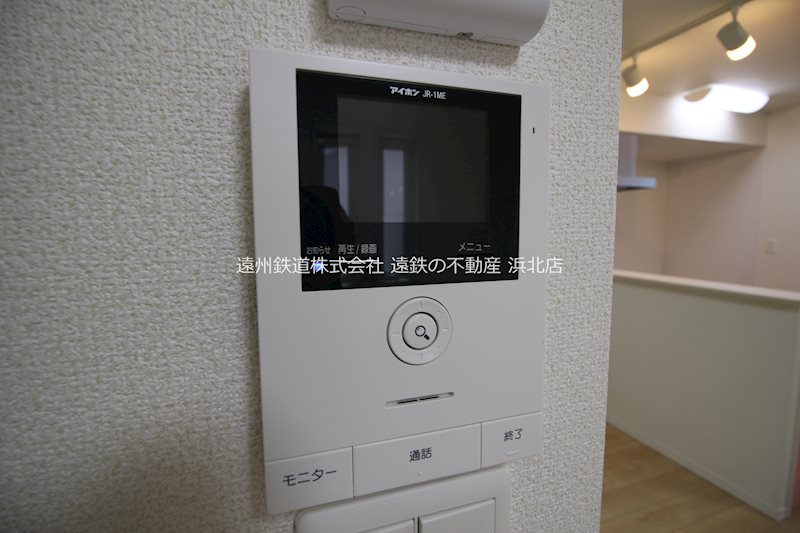 エコライフ長鶴 その他5