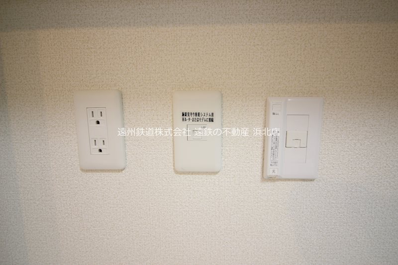エコライフ長鶴 その他7