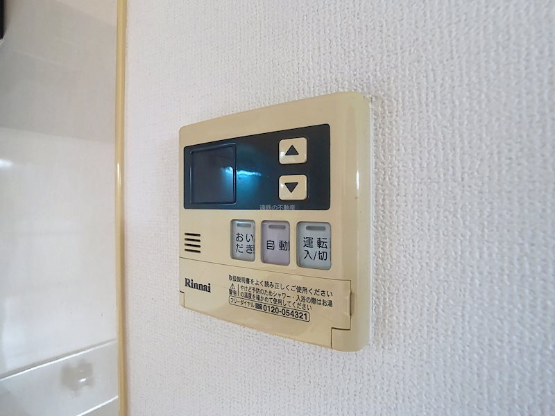 ブライトリー染地台Ⅰ その他3