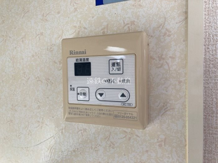 セジュール モア　A その他8