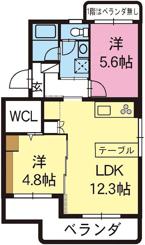 マンションヒカリⅡ 間取り図