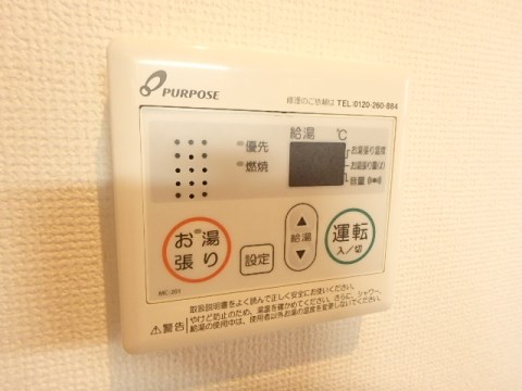 ライフ その他9