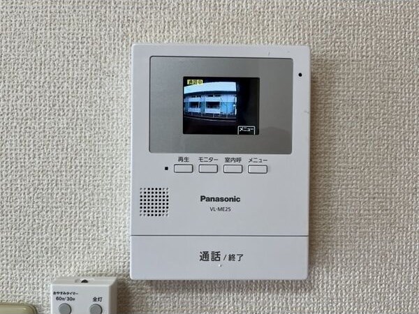 Limpia垂木 その他5