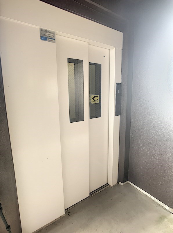 ラ・フォーレ東三方 その他外観1