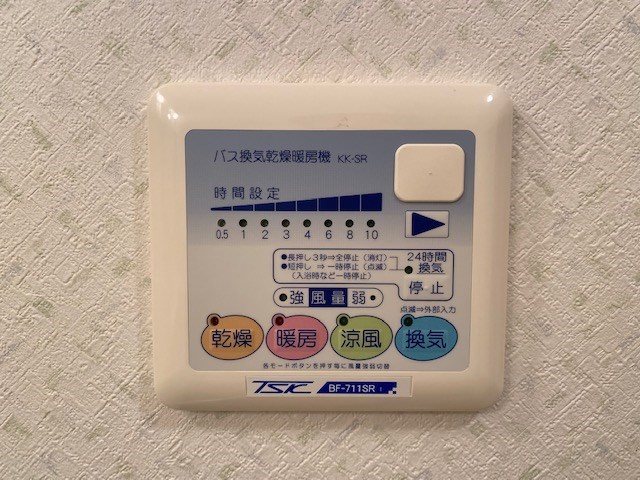 Ｃａｌｍ　Ｓａｉｌ その他5