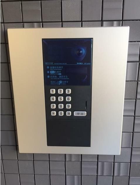 Felsen その他外観1