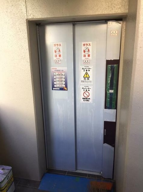 Felsen その他外観2