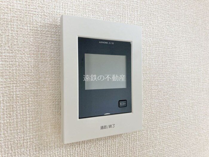 ハイカムールＭ セキュリティ
