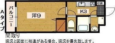 エチュード 間取り図
