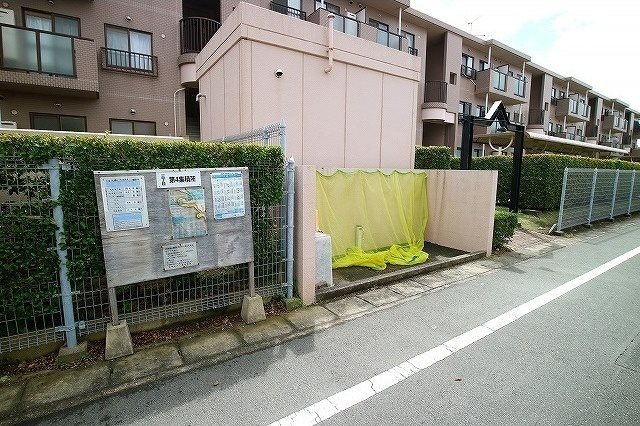 平和ハイツＧ その他外観4